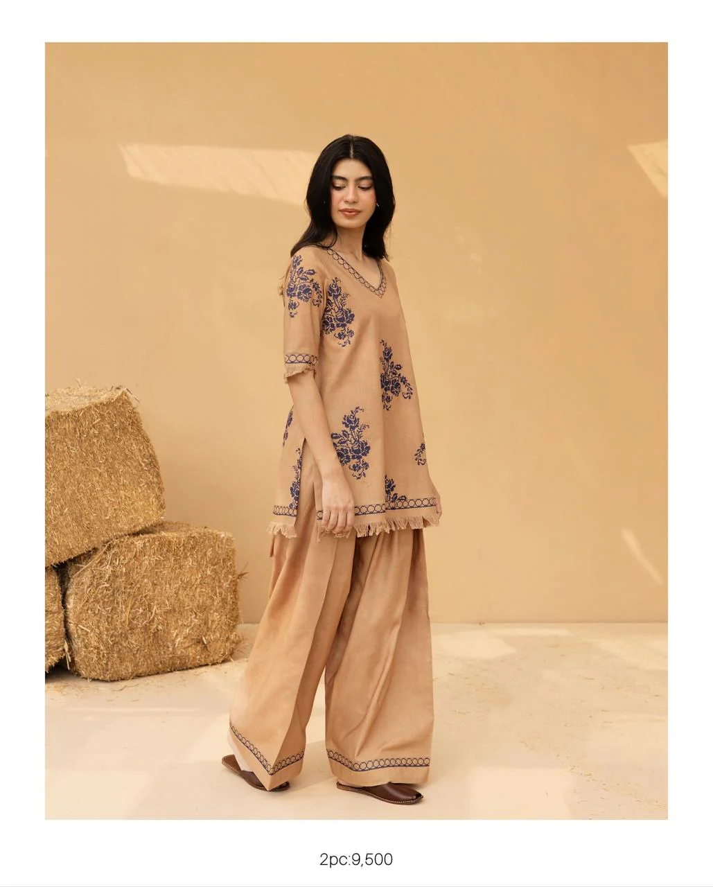 ITRAT SET - Image 6